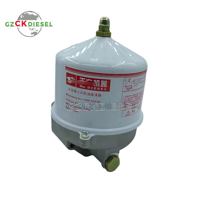 Filtro de óleo centrífugo dividido T9000-1030100 T90001030100 para gerador marinho YC6T410C YC6T
